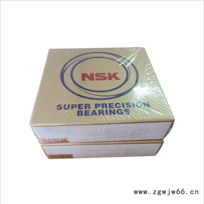 NSK50TAC100BSUC10PN7B NSK机床轴承高精密主轴轴承NSK代理商滚珠丝杠轴承现货包邮丝杆专用