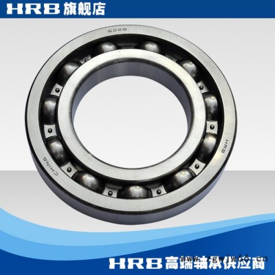 HRB 6228 228 哈尔滨单列向心深沟球轴承滚珠内径140mm 外径250mm