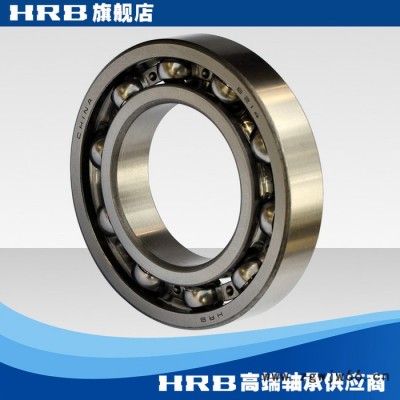 HRB 6214  214 哈尔滨单列向心深沟球轴承滚珠内径70mm 外径125mm