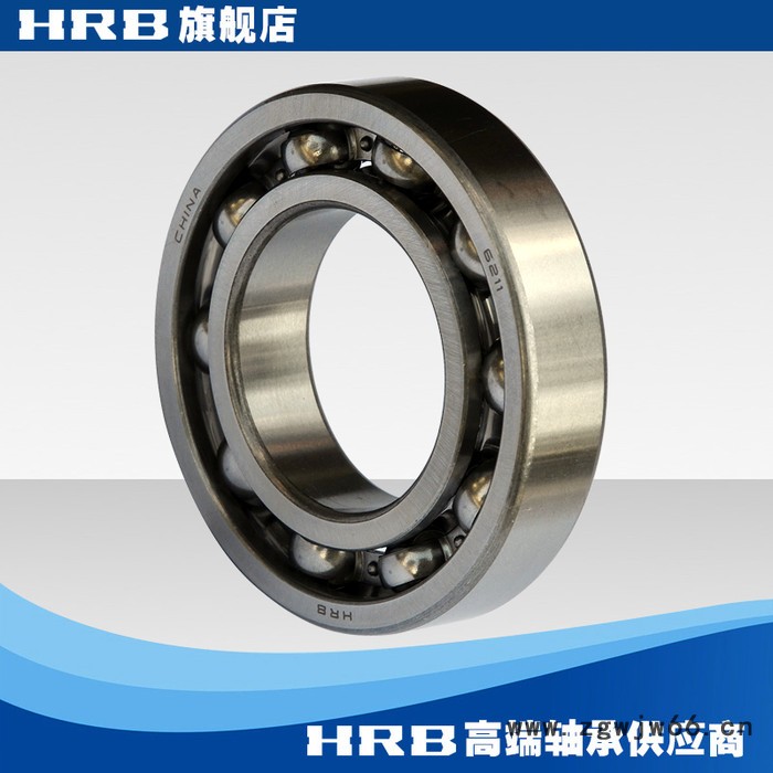 HRB 6211  211 哈尔滨单列向心深沟球轴承滚珠内径55mm 外径100mm