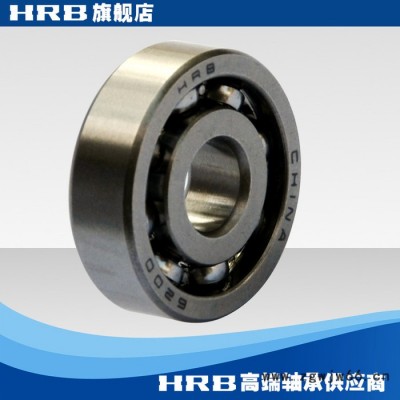 HRB 6200 200 哈尔滨单列向心深沟球轴承滚珠内径 10mm  外径30mm