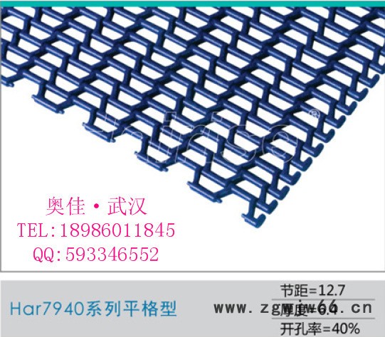 上海**滚珠式网链 可定制304不锈钢金属耐高温食品输送带