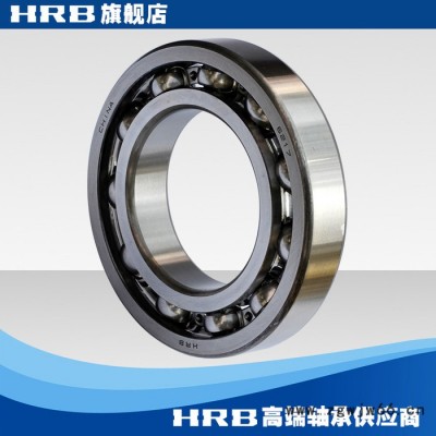 HRB 6217  217 哈尔滨单列向心深沟球轴承滚珠内径85mm 外径150mm