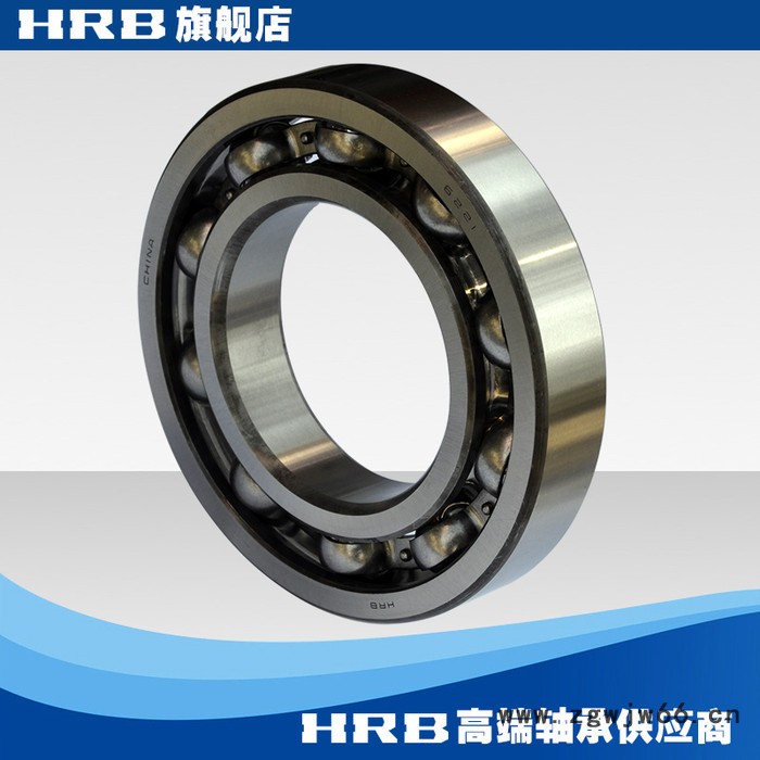 HRB  6221 221 哈尔滨单列向心深沟球轴承滚珠内径105mm外径190mm