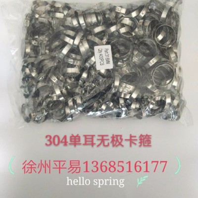 PartQty400PCS 666666 卡箍