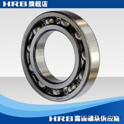 HRB 6216  216 哈尔滨单列向心深沟球轴承滚珠内径80mm 外径140mm