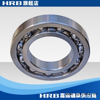 HRB 6230 230 哈尔滨单列向心深沟球轴承滚珠内径150mm 外径270mm