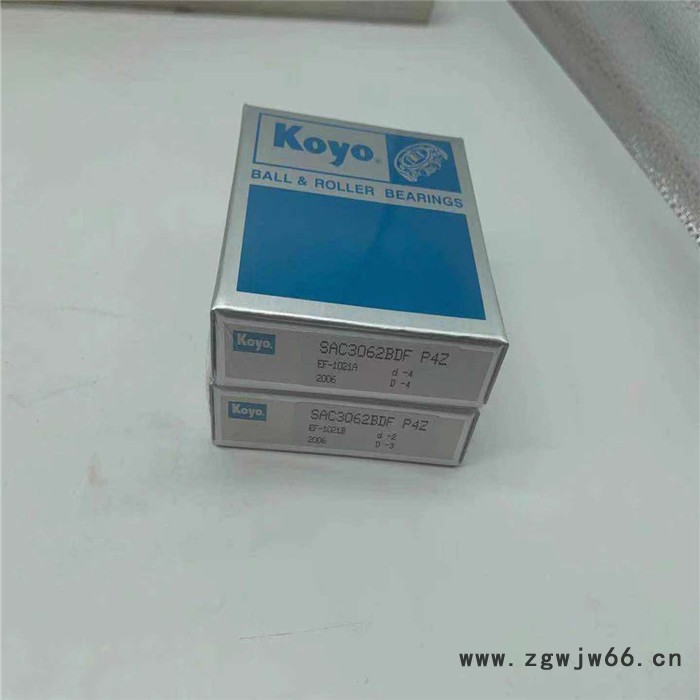 KOYO精密轴承滚珠丝杠轴承SAC2047BDFMGP4Z KOYO进口丝杆轴承天津总代理   KOYO精密机床主轴轴承