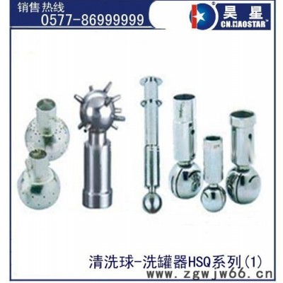 供应昊星卡箍蝶阀，研磨机,colloid mill,胶体磨