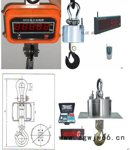 供应10吨行车秤【台州吊秤】电子吊钩秤厂家图2