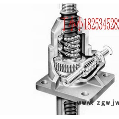 凯文机械JWB500普通滚珠丝杆升降机/效率高/寿命长/**