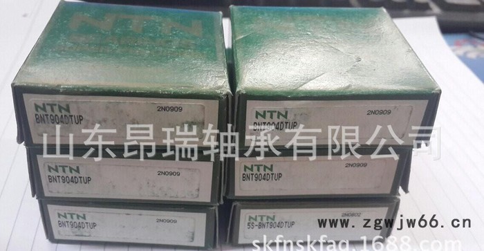 NTN  进口轴承   BNT904DTUP  NTN滚珠丝