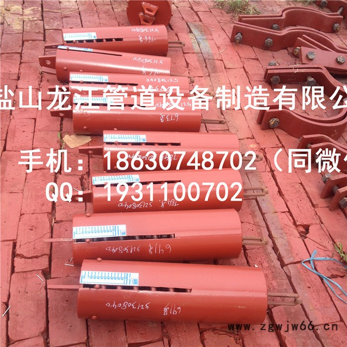 供S1-15-42HT-2焊接型滑动管托S1-15-45HK-3卡箍型滑动管托ZT-2型止推管托ZK-1卡箍型止推管托