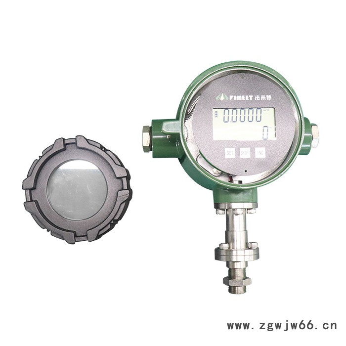 法米特LWGY-FMT 智能涡轮流量计 卡箍式涡轮流量计图5