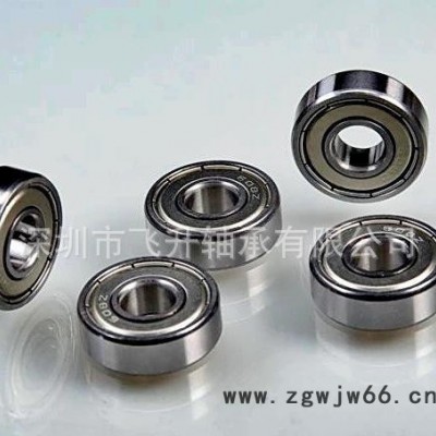 微型轴承608zz滚珠轴承608家用电器轴承8*22*7mm