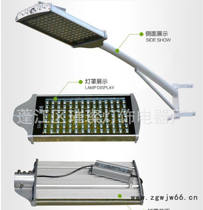 农村改造小路灯 led抱箍灯 户外墙壁灯 小路灯