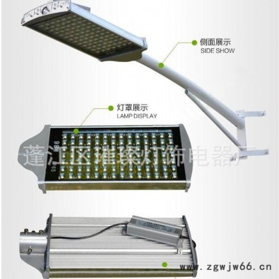 农村改造小路灯 led抱箍灯 户外墙壁灯 小路灯