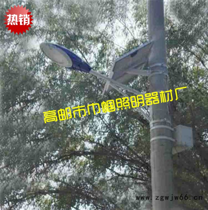 巾帼  挑臂太阳能路灯 电线杆道路照明灯 抱箍路灯 太阳能灯