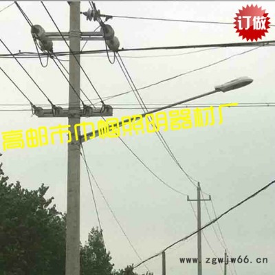 工厂供应 电线杆抱箍路灯led 40 50 60 70W挑臂U型支架拉线路灯