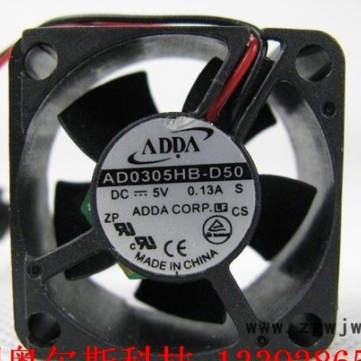 ADDA 3015 3CM 双滚珠小型散热风扇 5V AD0