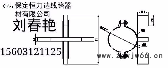 恒力达BG-300 电线杆用卡箍抱箍BG-300量大从优