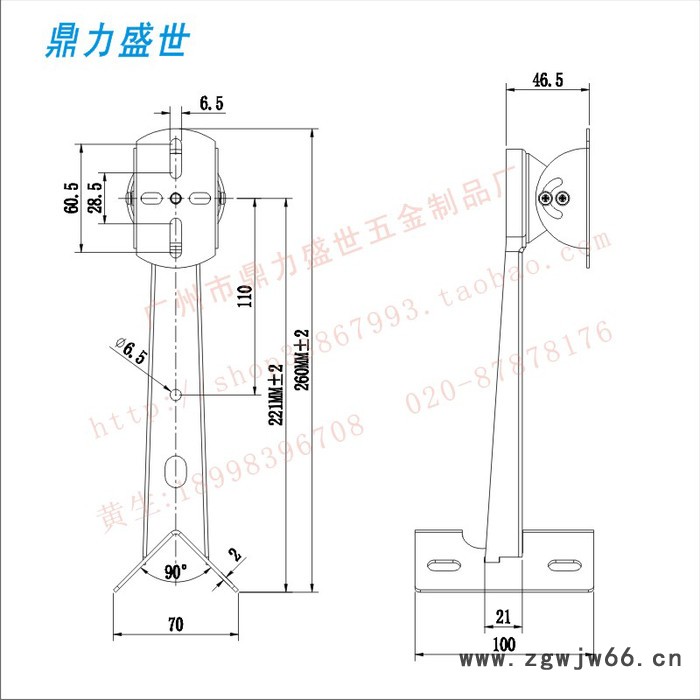 为安祥 不锈钢监控抱箍加长支架电线杆旋转室外摄像机防腐万向节鸭嘴头 不锈钢监控支架图7