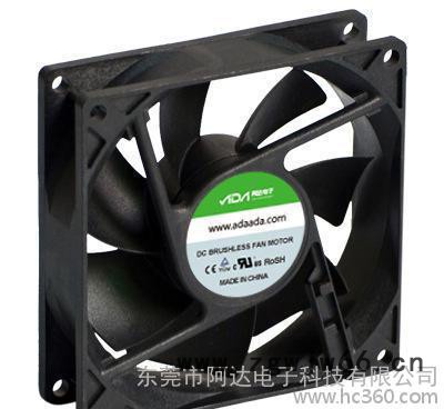 厂家** 12V 9025 双滚珠散热风扇 灯具散热直流风扇图2