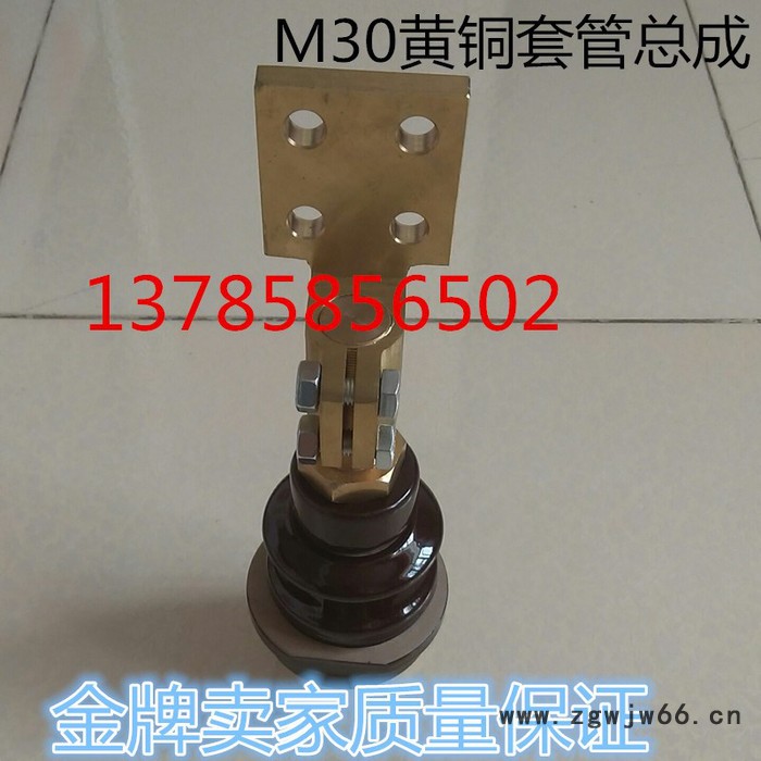 电力变压器配件接线端子佛手线夹设备线夹抱箍线夹铜铲M12-M56型号齐全巴掌《荣晟机械》  变压器配件图5