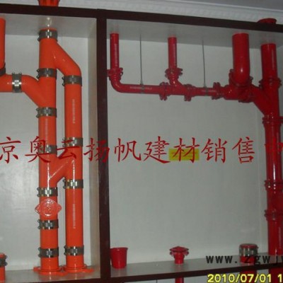 北京 直销  零售 卡箍连接的铸铁管