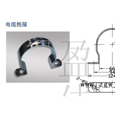 供应盈佳 好运道69020-69023电缆抱箍 厢式车配件 货车配件