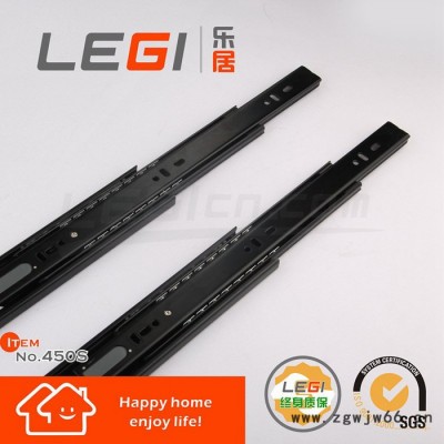 LEGI 450S 三折静音缓冲滚珠滑轨 全拉出橱柜抽屉油压慢自关闭钢珠导轨