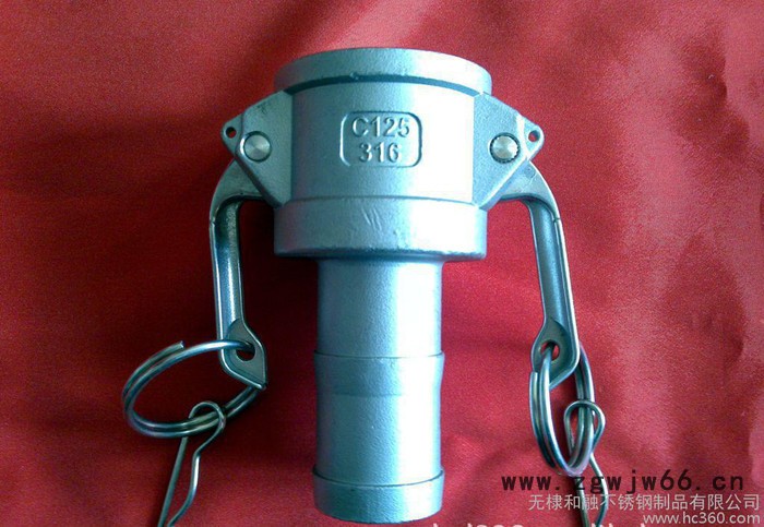 **不锈钢卡箍、快速接头、Camlock Couplings   DIN2817图3