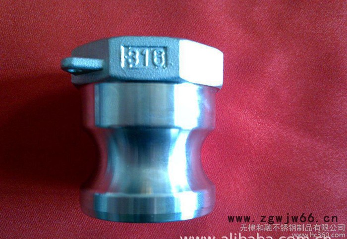 **不锈钢卡箍、快速接头、Camlock Couplings   DIN2817图2