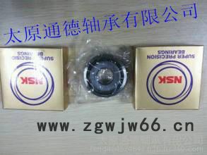 其他轴承进口轴承NSK滚珠丝杠轴承55TAC100BDFC10PN7A