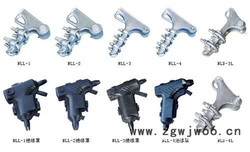 河北恬朵电力金具厂家 绝缘耐张线夹NLL-4连接金具 热镀锌铁附件 U型抱箍 直角挂板 球头挂环 耐张线夹现货批发订做图2