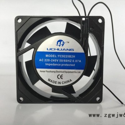 UCHUANG优创电气YC9225B2H滚珠风机 AC110V/220V/380V交流风扇 **