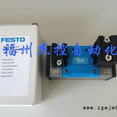 供应费斯托 FESTO 费斯托FESTO气动元件