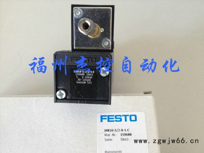 供应费斯托 FESTO 费斯托FESTO气动元件图3