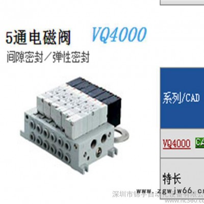 SMC进口气动元件  EX500   串行传送系统 一体型／