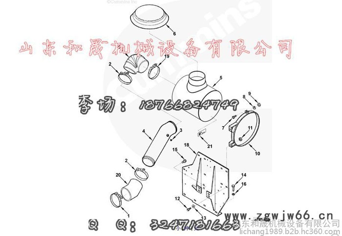 兰电200kW发电机组用康机k19空滤进气管T型卡箍125741、140313图2