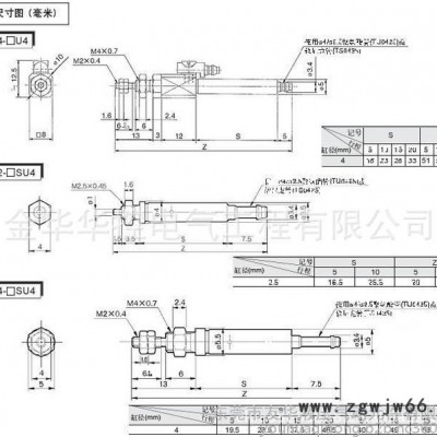 SMC气动元件MXQ20-100B