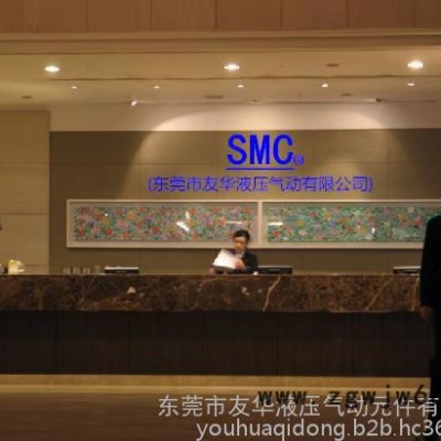 SMC气动元件MXS6-10气缸滑台