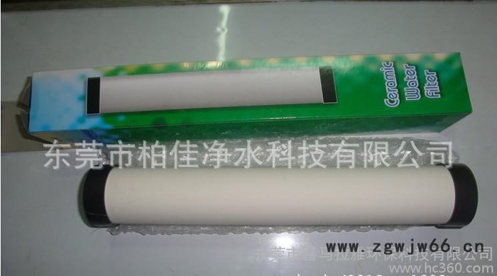 10寸陶瓷滤芯 细平口陶瓷滤芯 净水器滤芯过滤材料 陶瓷过图2