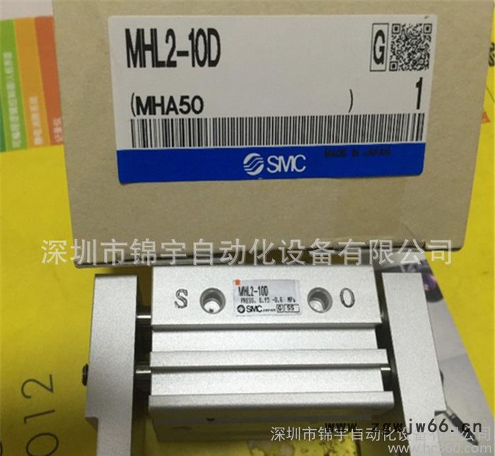气动元件SMC款可安装磁性开关气爪气缸 MHL2-25D双作