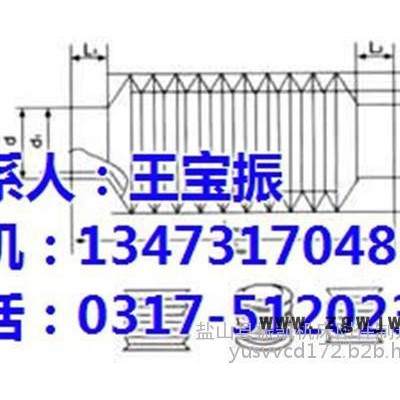 油缸防护罩|振凯机床附件|液压油缸防护罩