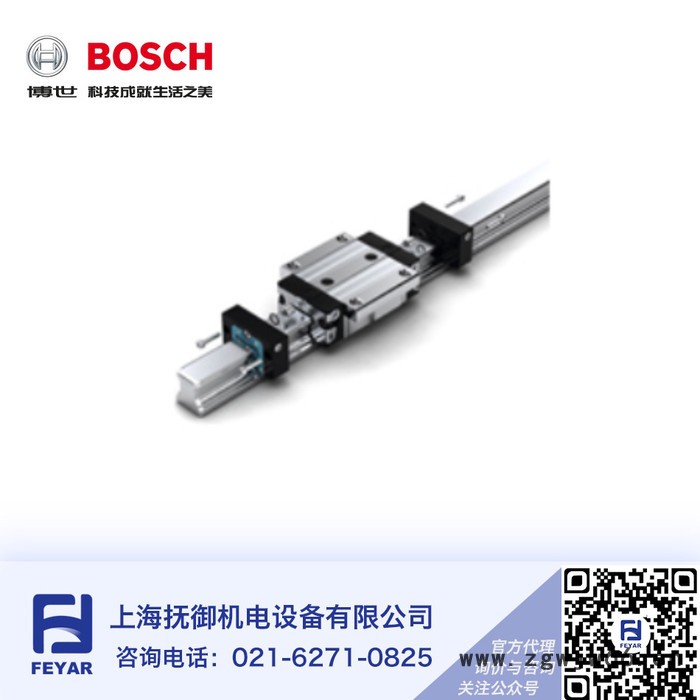 【抚御机电】博世BOSCH REXROTH R150630020 系列产品2017报价咨询总览4表气动元件图2