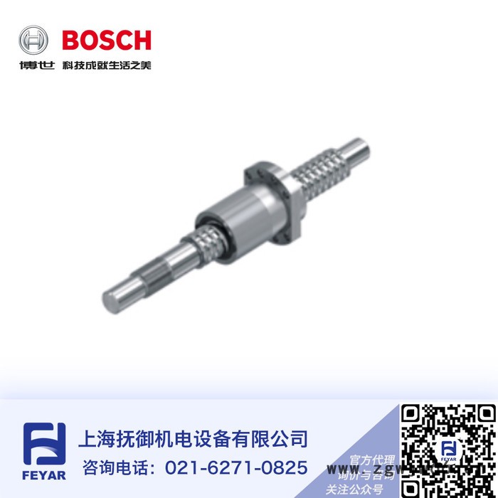 【抚御机电】博世BOSCH REXROTH R150630020 系列产品2017报价咨询总览4表气动元件图4