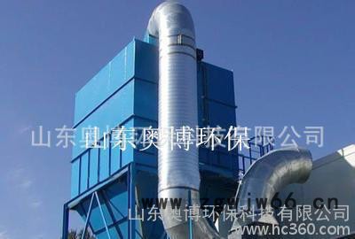 奥博环保研发旋风除尘器、除尘袋笼、滤袋、过滤材料加工定做图2