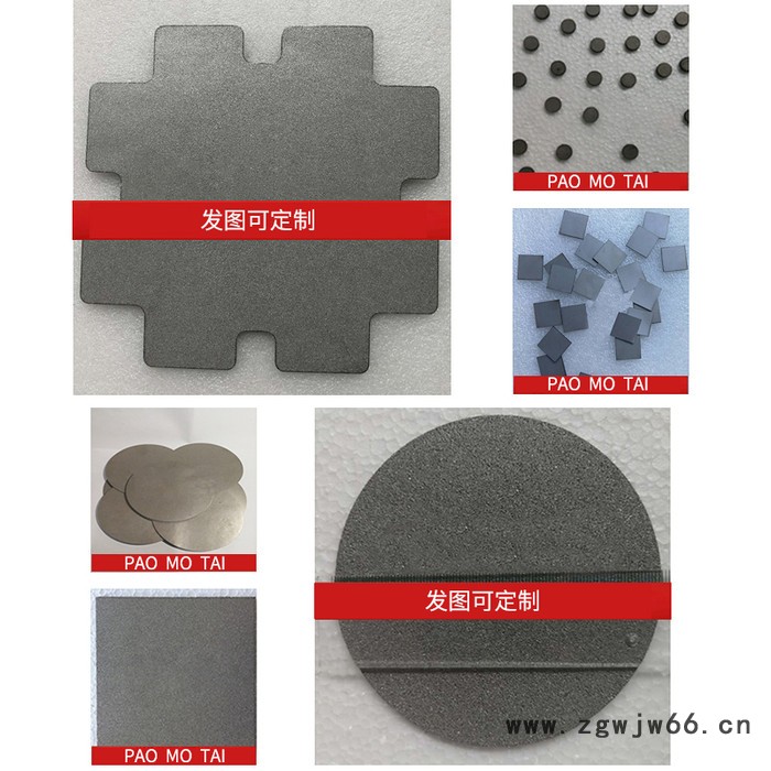 电池材料泡沫钛 滤网净化过滤材料 过滤水处理工业用钛 粉末烧结钛图2