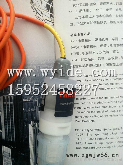 PFA压力开关/MSP1000-PE-MF1/2-8K-D24/PFA压力传感器/SEBA产品/气动元件/图2